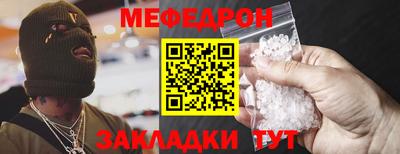 ALPHA-PVP Коммунар