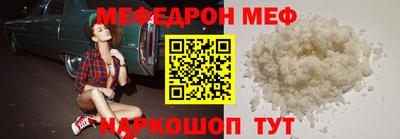 дмт Конаково