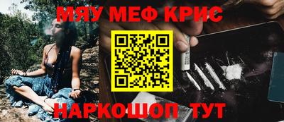 ALPHA-PVP Коммунар