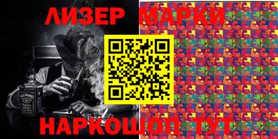ALPHA-PVP Коммунар