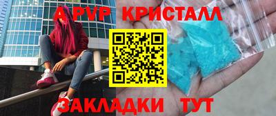 дмт Конаково