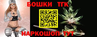 ALPHA-PVP Коммунар