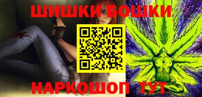 ALPHA-PVP Коммунар