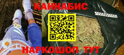 ALPHA-PVP Коммунар
