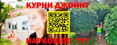 дмт Конаково