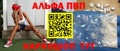дмт Конаково