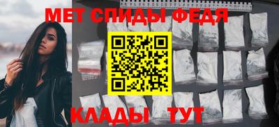 дмт Конаково