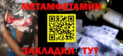 дмт Конаково