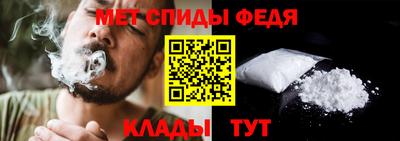 дмт Конаково