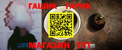 дмт Конаково
