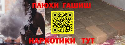 дмт Конаково