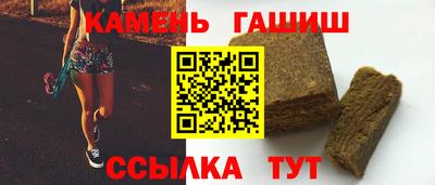 ALPHA-PVP Коммунар