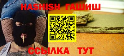 ALPHA-PVP Коммунар
