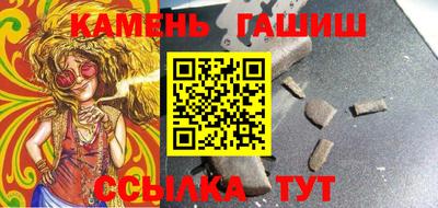 дмт Конаково