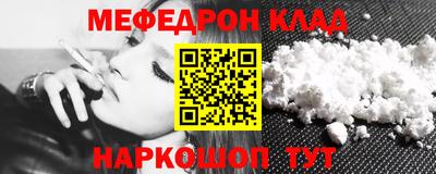 ALPHA-PVP Коммунар