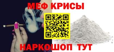 дмт Конаково