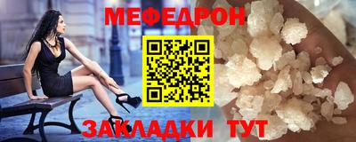 дмт Конаково