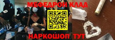 ALPHA-PVP Коммунар